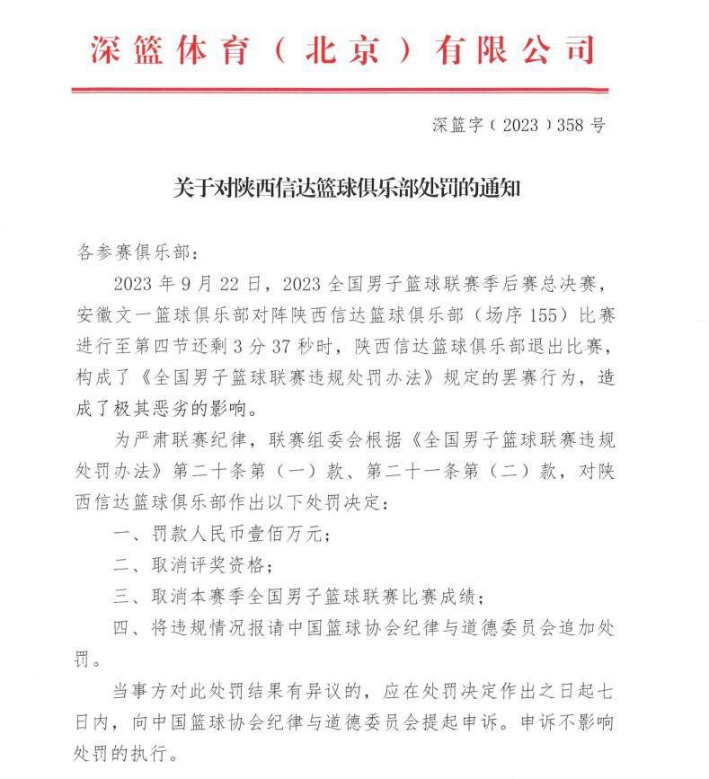 人在藏匿的时候，可以不动、可以不说话，但呼吸与心跳无论如何也避免不来，所以，一般人根本不可能逃脱腾林青田的监控。